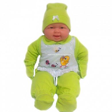 ����� ��� �������� ����� ��������� � �������